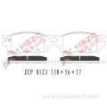 FMSI D1156 car ceramic brake pad for Kia